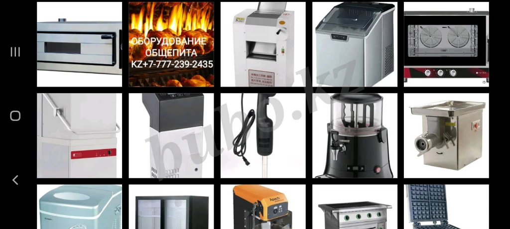 Куттер Hurakan HKN-CL9M предназначен для измельчения и смешивания