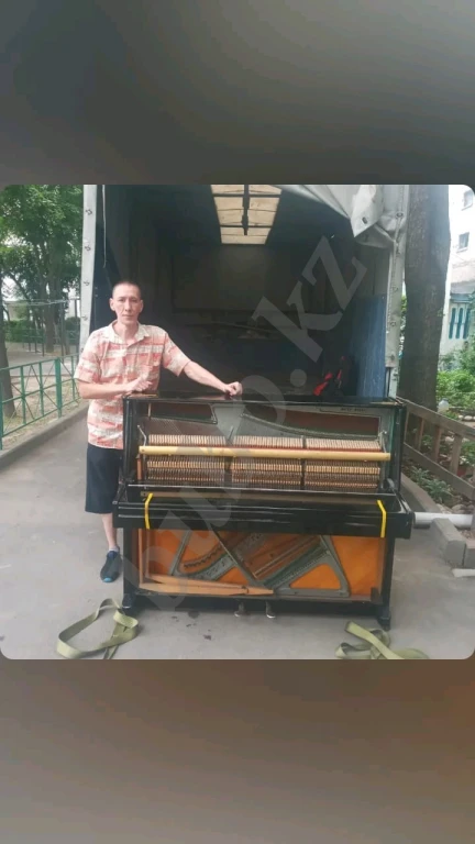 Услуги Доставки Пианино фортепиано Сейфы