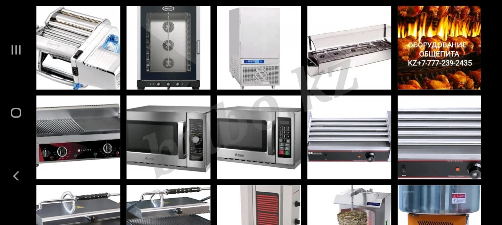 Тостер конвейерный AIRHOT CT-300