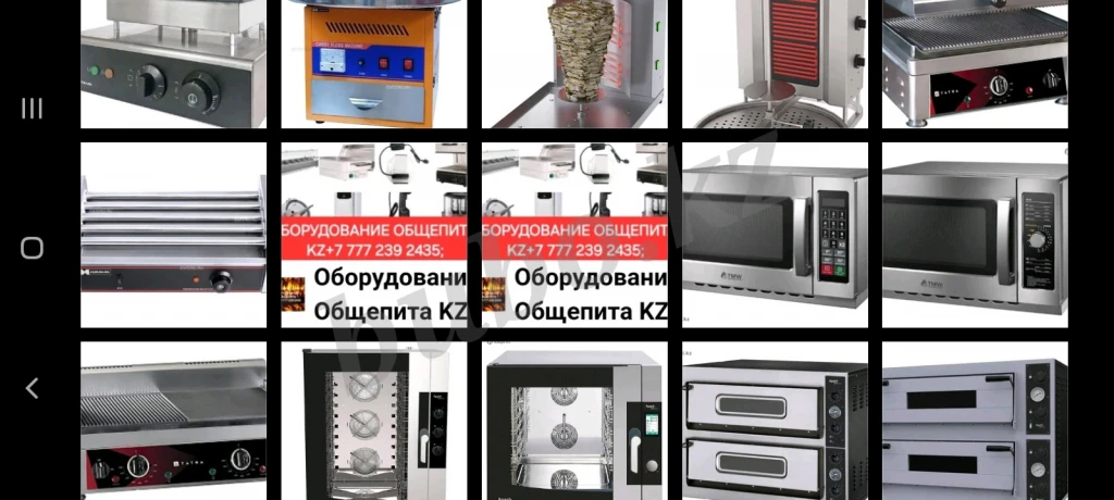 Вакуумный упаковщик Hualian DZ-400/2F